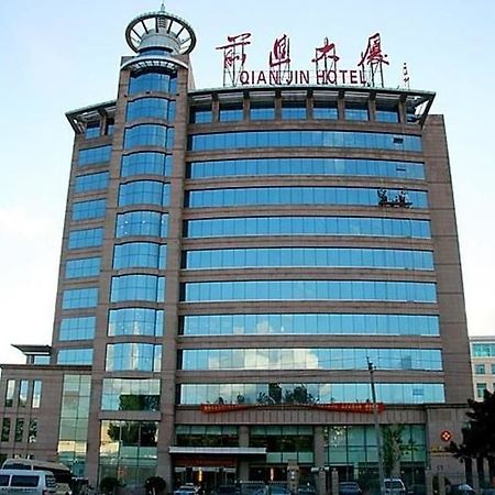 Qianjin Hotel - Changchun Trường Xuân Ngoại thất bức ảnh