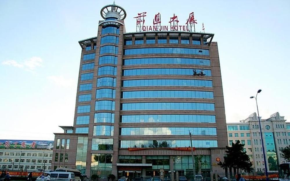 Qianjin Hotel - Changchun Trường Xuân Ngoại thất bức ảnh